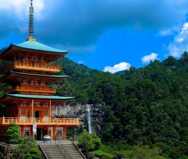 Voyage : À la découverte du Bhoutan